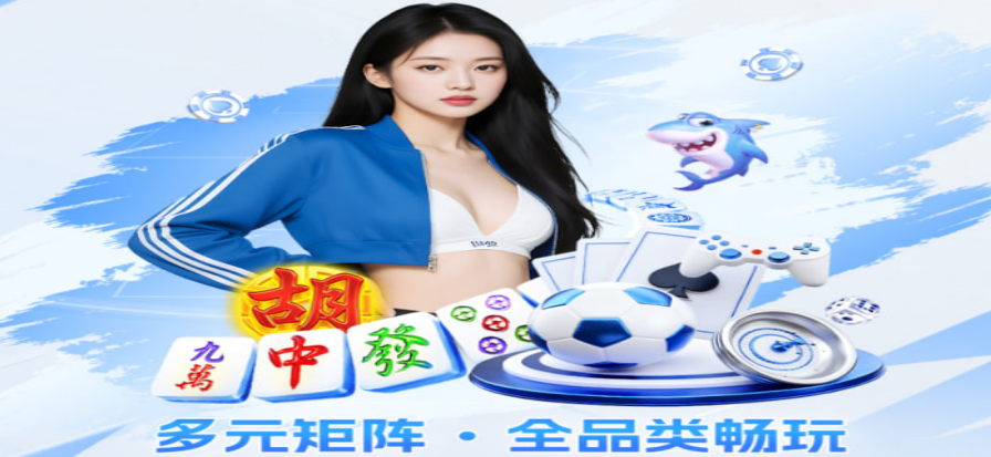 24直播网高清体育直播
